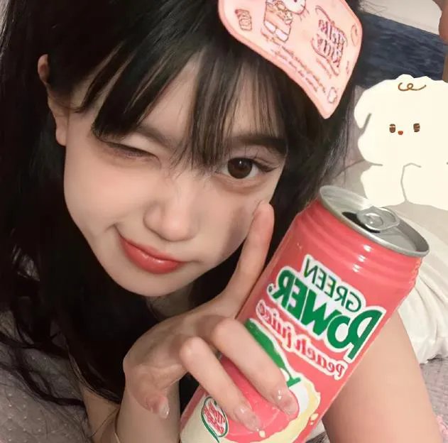 老头儿