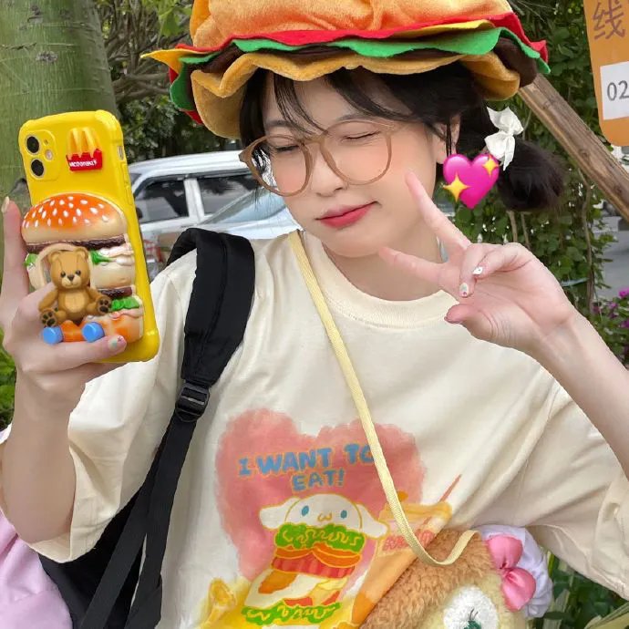 决不饶恕