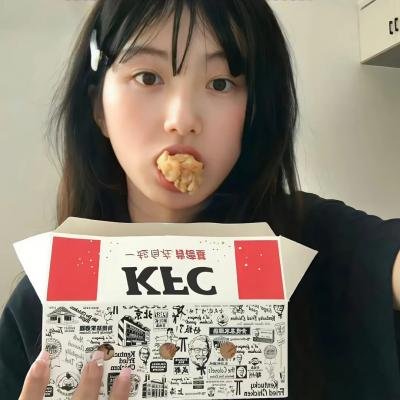 陪她一会儿