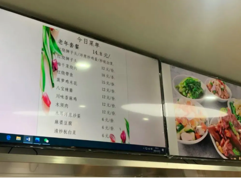 企业微信截图_16351298922494.png