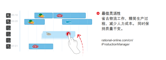 企业微信截图_16529404461830.png